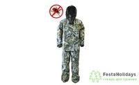 Костюм Huntsman Антигнус-люкс (с ловушками) (смесовая) Темный Лес