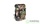 Рюкзак Huntsman Кодар 70л КМФ