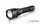 Фонарь Fenix RC20 Cree XM-L2 (U2)
