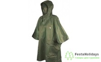 Плащ-дождевик Nordkapp Poncho