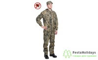 Костюм Holster Берендей 2 тростник-2