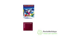 Термобелье детское NordKapp Tutti фуксия/белый