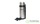 Термос Tatonka Hot&Cold Stuff 1.5 L