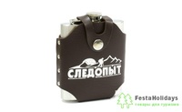 Фляжка Следопыт Freezly 210 мл