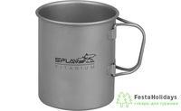 Кружка титановая Splav 350