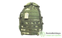 Рюкзак AVI-Outdoor Seiland green smoke