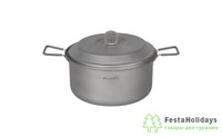 Кастрюля титановая Splav 2.5
