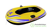 Лодка Jilong Atlantic Boat 100 Set