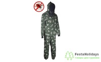 Костюм Huntsman Антигнус-люкс (с ловушками), тк. сорочка КМФ Берёзка