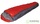 Спальный мешок Trek Planet Track 300 XL