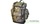 Рюкзак для охоты Hunter Охотник 50 V3 км Диджитал зеленый