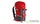 Рюкзак Tatonka Cima di Basso 35 red